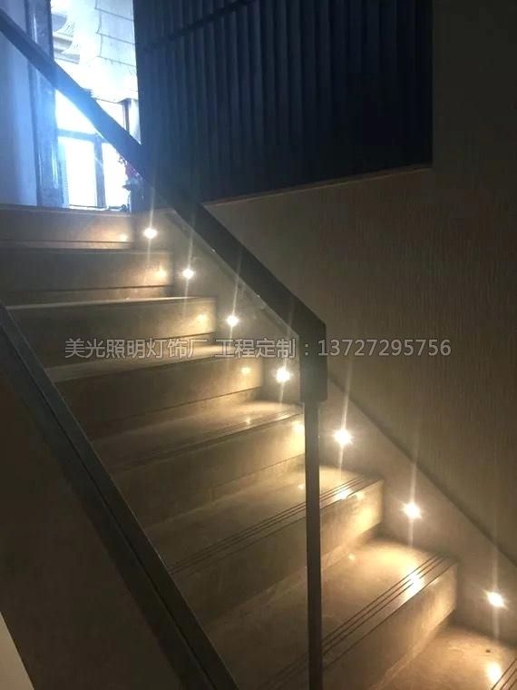 楼梯地脚灯