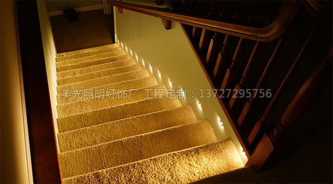 楼梯脚灯效果图